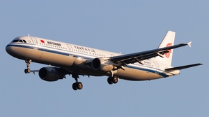 Photo with serial 4538 - Airbus A321-213