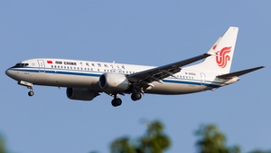 Photo of B-20DQ - Boeing 737 MAX 8 operated by Air China