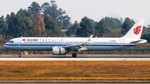 Photo with serial 10606 - Airbus A321-251NX