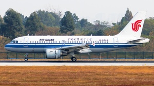 Photo with serial 2532 - Airbus A319-115