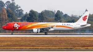 Photo of B-6361 - Airbus A321-213 operated by Air China
