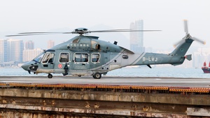 Photo of B-LVJ - Airbus Helicopters H175 operated by Hong Kong Government Flying Service