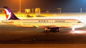 Photo of B-MCJ - Airbus A320-232 operated by Air Macau