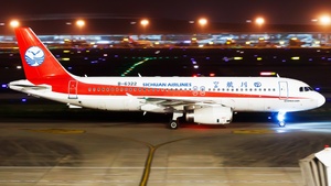 Photo with serial 3158 - Airbus A320-232