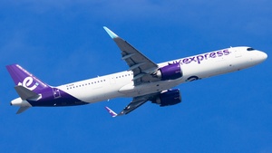 Photo with serial 12147 - Airbus A321-251NX