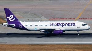 Photo of B-HSN - Airbus A320-232 operated by Hong Kong Express