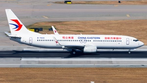 Photo of B-7600 - Boeing 737-89P operated by China Eastern Airlines