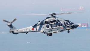 Photo with serial 5029 - Airbus Helicopters H175