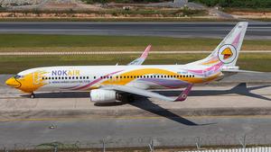 HS-DBX
