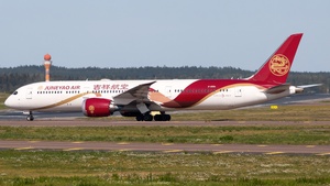 Photo of B-208A - Boeing 787-9 Dreamliner operated by Juneyao Air