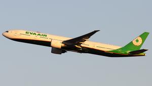 Boeing 777-3AL(ER)