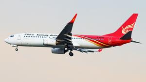 Boeing 737-8LY