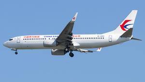 Boeing 737-89P