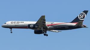 Boeing 757-2Z0(PCF)