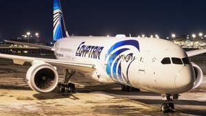 SU-GFY