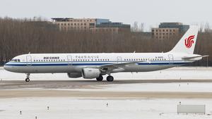 Airbus A321-213
