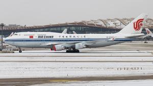 Air China