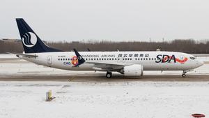 B-207F