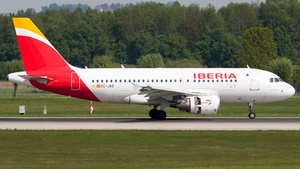 Photo with serial 2264 - Airbus A319-111