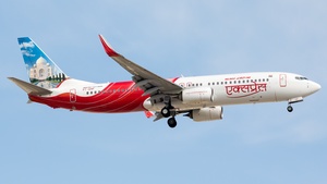 Photo of VT-GHF - Boeing 737-86N operated by Air India Express