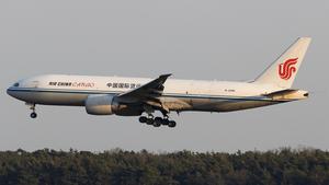 B-2096