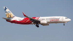 Photo of VT-AXH - Boeing 737-8HG operated by Air India Express