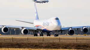 Photo of JA18KZ - Boeing 747-8KZF operated by Nippon Cargo Airlines