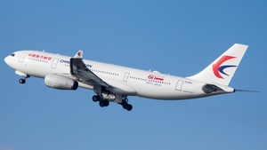 Photo of B-5942 - Airbus A330-243 operated by China Eastern Airlines