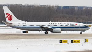 B-5329