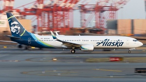 N263AK
