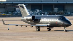 D-AEOM
