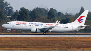 Photo of B-6147 - Boeing 737-89P operated by China Eastern Airlines