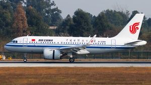 Photo of B-32NH - Airbus A319-153N operated by Air China