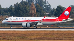 Photo with serial 12426 - Airbus A320-271N