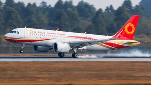 Photo of B-32M2 - Airbus A320-251N operated by Chengdu Airlines