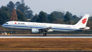 Photo with serial 4131 - Airbus A321-213