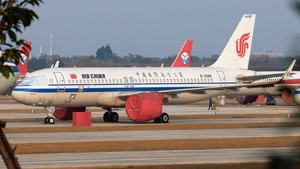 Photo of B-308N - Airbus A320-271N operated by Air China