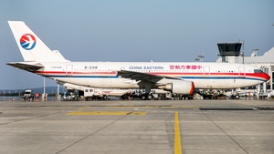 Photo of B-2318 - Airbus A300B4-605R operated by China Eastern Airlines