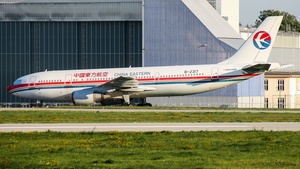 Photo of B-2317 - Airbus A300B4-605R operated by China Eastern Airlines