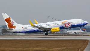 Photo of D-AHFR - Boeing 737-8K5 operated by TUIfly