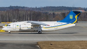Photo of UR-UKR - Antonov An-148-100B operated by Government of Ukraine