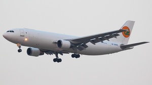 Photo of UK31005 - Airbus A300B4-622R(F) operated by Uzbekistan Airways Cargo