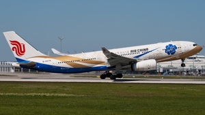 Photo of B-6076 - Airbus A330-243 operated by Air China