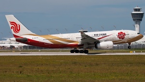 Photo of B-6075 - Airbus A330-243 operated by Air China
