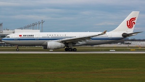 Photo of B-6073 - Airbus A330-243 operated by Air China