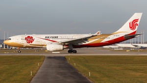 Photo of B-6075 - Airbus A330-243 operated by Air China