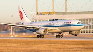Photo of B-6073 - Airbus A330-243 operated by Air China