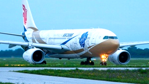 Photo of B-6076 - Airbus A330-243 operated by Air China