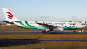 Photo of B-5902 - Airbus A330-243 operated by China Eastern Airlines