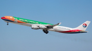 Photo of B-6055 - Airbus A340-642 operated by China Eastern Airlines